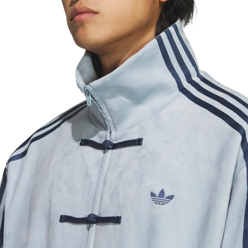 ADIDAS ORIGINALS CHINESE NEW YEAR 2026 Ice Blue
